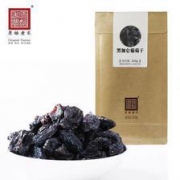 PLUS会员：Original Farmer 原始老农 黑加仑葡萄干 100gx5