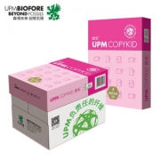 UPM 桃欣乐 A4高白复印纸 70g 500张/包 5包装（2500张）
