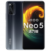 京喜APP：iQOO Neo5 活力版 5G智能手机 12GB+256GB  YV