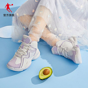QIAODAN 乔丹 XM16212003 女款篮球鞋