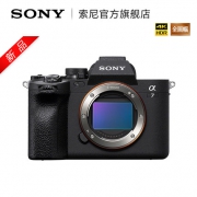 10点开始、双11预售：SONY 索尼 Alpha 7 IV A7M4 全画幅微单相机 单机身