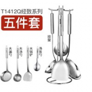 SUPOR 苏泊尔 T1412Q 经致系列汤勺套装 五件套
