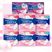 whisper 护舒宝 日夜组合云感棉卫生巾套装106片（日用64片+量少日用/夜用32片+超长夜用10片）