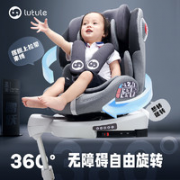 lutule 路途乐 鹏跃 儿童安全座椅 汽车用 0-12岁