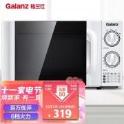 Galanz 格兰仕 P70D20TL-D4 微波炉 20L 白色