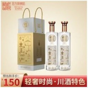 泸州老窖 老窖藏品 窖响 42度520ml 浓香型中度白酒 单瓶装（含礼品袋） 520ml*2瓶
