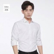 ROMON 罗蒙 S6C173C21 男士商务休闲衬衫