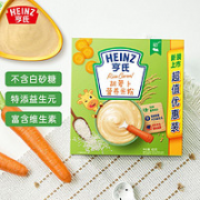 Heinz 亨氏 胡萝卜营养米粉超值装 400g