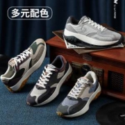 李宁 CF天绫 AGLR179 男款休闲运动鞋