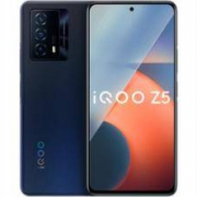 双11预售：iQOO Z5 5G手机 8GB+256GB 蓝色起源