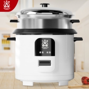 三角牌 电饭锅TG-Z50X11Z 蒸煮两用1.5L