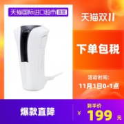 Aspiration ac001卷发神器