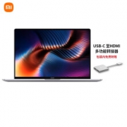 双11预售: MI 小米 Pro 15增强版 15.6英寸轻薄本（i5-11320H、16GB、512GB、锐炬Xe、3.5K、E4 OLED）