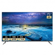 双11预售：Haier 海尔 LU75J71 液晶电视 75英寸 4K