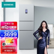 PLUS会员：SIEMENS 西门子 BCD-306W(KG32HA26EC) 多门冰箱 306升