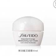 天猫U先:SHISEIDO 资生堂 会员专享 鲜润赋活凝霜 10ml