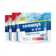 seaways 水卫仕 洗碗机专用洗碗块 10g*24颗*2袋