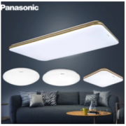 Panasonic 松下 明畔 简约现代吸顶灯 三室一厅