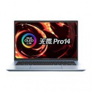 双11预售：ASUS 华硕 无畏 Pro14 锐龙版 14英寸笔记本电脑（R7-5800H、16GB、512GB SSD）