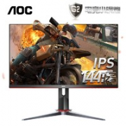 AOC 冠捷 27G2 27英寸显示器（1920*1080、144Hz、1ms）