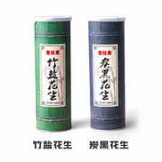 老灶煮 竹盐花生+炭黑花生米 158g*2罐