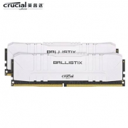 18日0点、京喜app：Crucial 英睿达 DDR4 3200MHz 台式机内存条 16GB