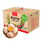 88VIP：sundaily farm 圣迪乐村 优级鲜鸡蛋 40枚 *4件