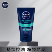 NIVEA MEN 妮维雅男士 控油劲爽洁面乳 100g