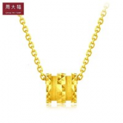 CHOW TAI FOOK 周大福 EOF90 小蛮腰足金项链 约4.05g