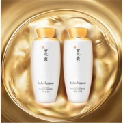 Sulwhasoo 雪花秀 滋盈肌本水乳护肤套装（润颜水125ml+润颜乳125ml，赠同款正装礼盒）