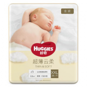 HUGGIES 好奇 超薄云柔系列 婴幼儿纸尿裤 XXL28片