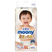 moony 皇家佑肌系列 婴儿纸尿裤 XL44片