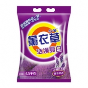 【9斤装】天然皂粉薰衣草洗衣粉