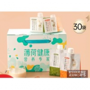 薄荷健康 代餐奶昔 30袋