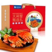 PLUS会员：Nanyangfamily 南洋世家 大闸蟹 公3.7-4.0两 母3.0-3.3两 4对8只