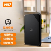 Western Digital 西部数据 Elements SE 新元素系列 2.5英寸Micro-B移动机械硬盘 1TB USB 3.0 经典黑