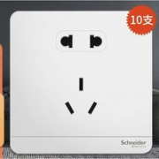 20日20点！Schneider Electric 施耐德电气 绎尚系列 开关插座面板套装 27只装 前100名