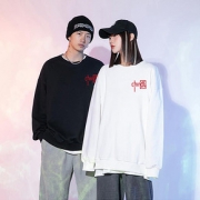 【大角鹿】卫衣男秋季韩版宽松圆领长袖