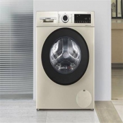 31日20点：BOSCH 博世 WNA254VA9W 洗烘一体机 10KG