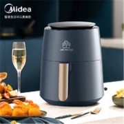 双11预售：Midea 美的 KZ45X6-103XM 空气炸锅 4.5L