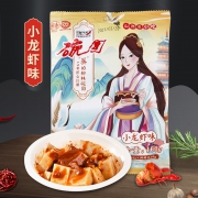 山西柳林特产 沟门前 碗团 160gx10碗