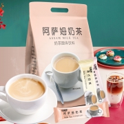 阿萨姆 奶茶粉 小包装家速溶奶茶 20g*30条
