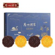广州酒家 熔岩流心奶黄月饼  400g