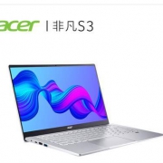 双11预售：acer 宏碁 非凡 S3 14.0英寸笔记本电脑（酷睿i5-1135G7、16GB、512GB SSD）