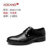 AOKANG 奥康 男士皮鞋 1-181613023