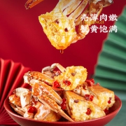 信良记 舟山即食香辣梭子蟹 350g*3盒