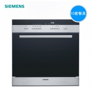 双11预售：SIEMENS 西门子 SC74M620TI 嵌入式洗碗机 10套