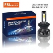 FSL 佛山照明 H4 12V 24W LED灯泡 1对装