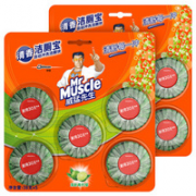 Mr Muscle 威猛先生 洁厕块 清新青柠檬 38g *10块