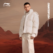 20日20点：LI-NING 李宁 CF MARS AYMR504 情侣款短款短羽绒服